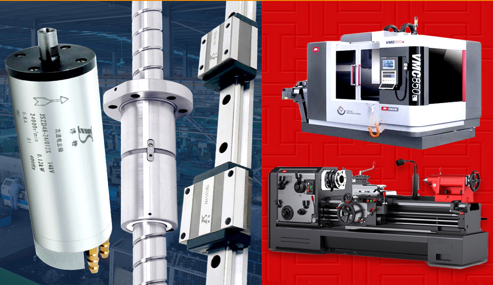 主軸、絲杠、導軌在高端數控機床中的應用