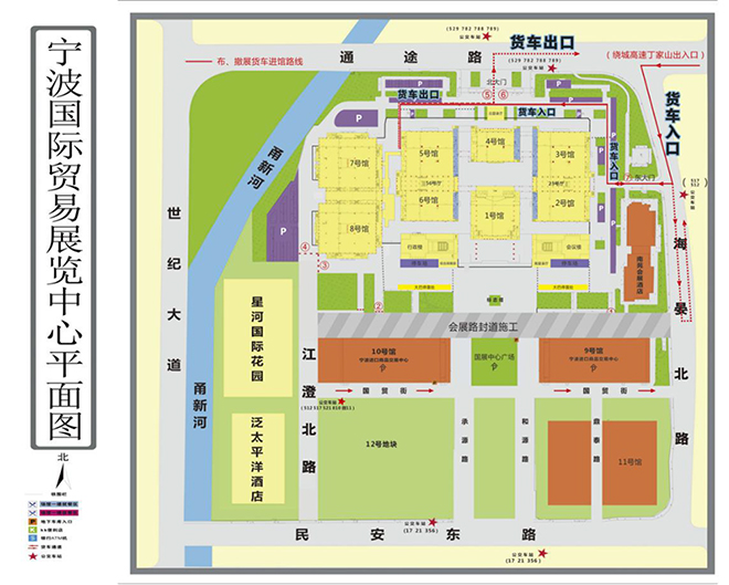 博特精工邀您參加2019中國（寧波）工業裝備博覽會